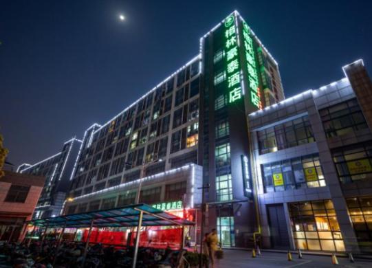 Greentree Inn Jiangsu Suzhou Suzhouleyuan Tianping College Business Hotel Buitenkant foto