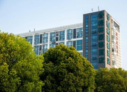 Greentree Inn Jiangsu Suzhou Suzhouleyuan Tianping College Business Hotel Buitenkant foto