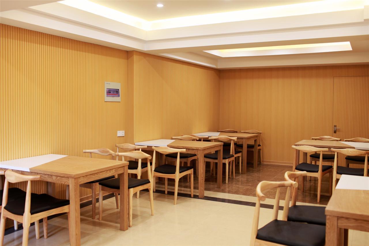 Greentree Inn Jiangsu Suzhou Suzhouleyuan Tianping College Business Hotel Buitenkant foto